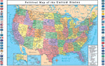Replogle USA Wall Map, 33" x 49"