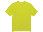 Ergodyne GloWear 8089 High Visibility Short Sleeve T-Shirt, Lime, 5XL (21559)
