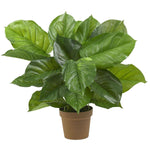 Nearly Natural 6582 Large Philodendron Plant in Pot