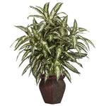 Nearly Natural 6673 Aglonema Desk Top Plant in Decorative Vase