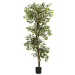 Nearly Natural 5345 6' Variegated Ficus Tree in Pot