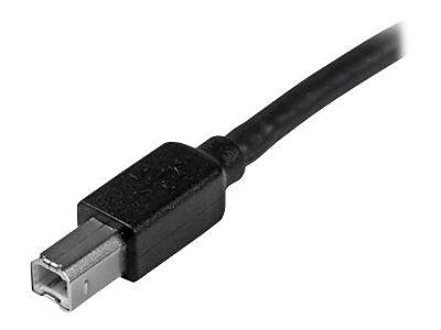 StarTech 50' USB 2.0 Male to Male Data Transfer Cable, Black