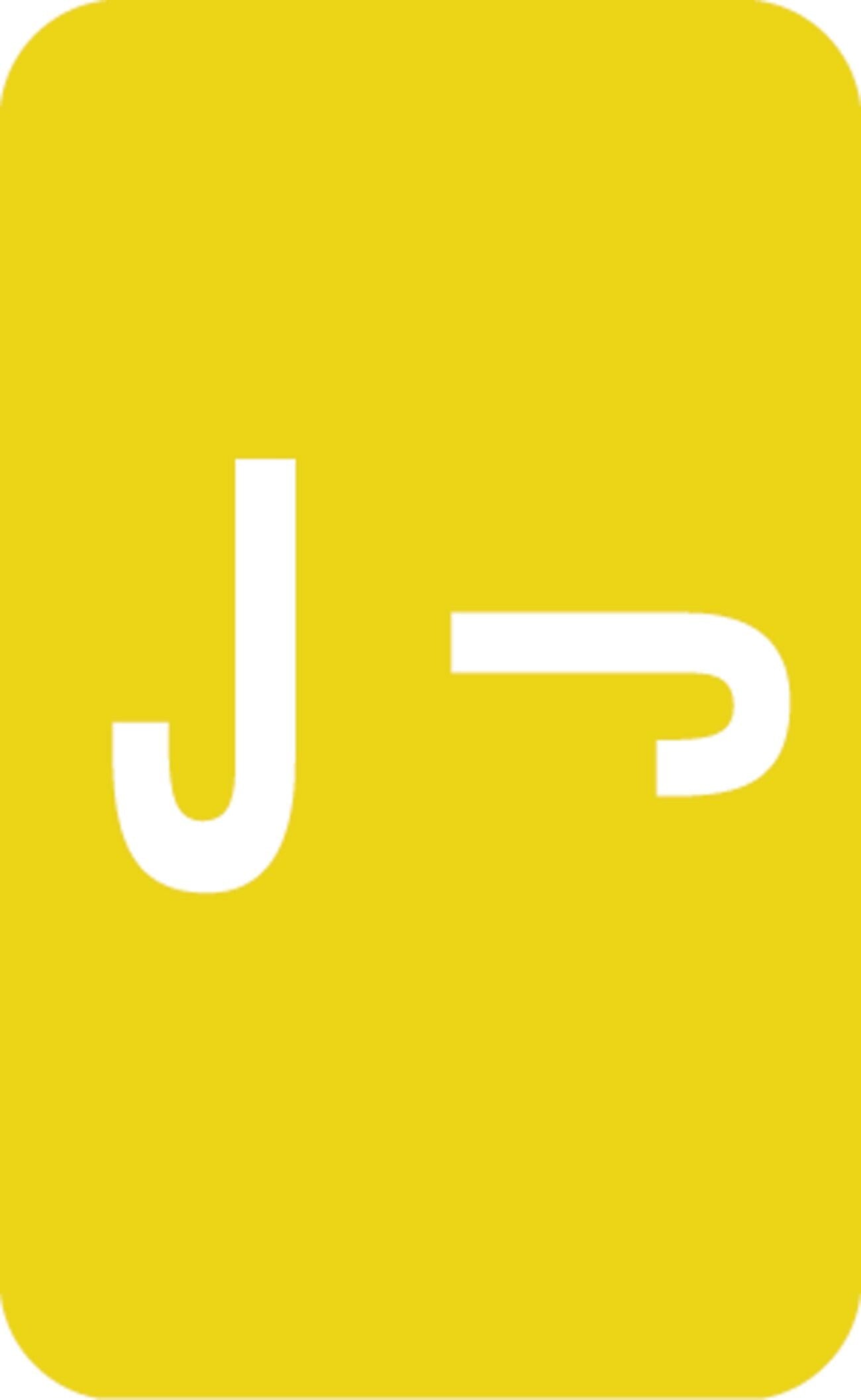 Medical Arts Press® Smead® Alpha-Z® Compatible Alpha Sheet Labels, "J"