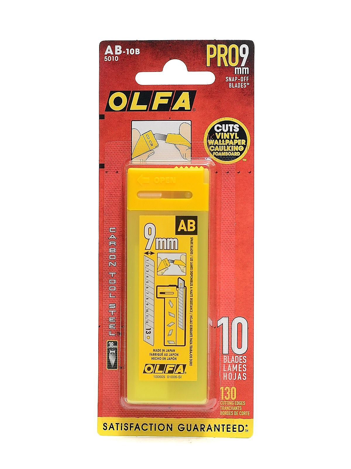 Olfa Art And Craft Replacement Blades, 4/Pack (54923-Pk4)