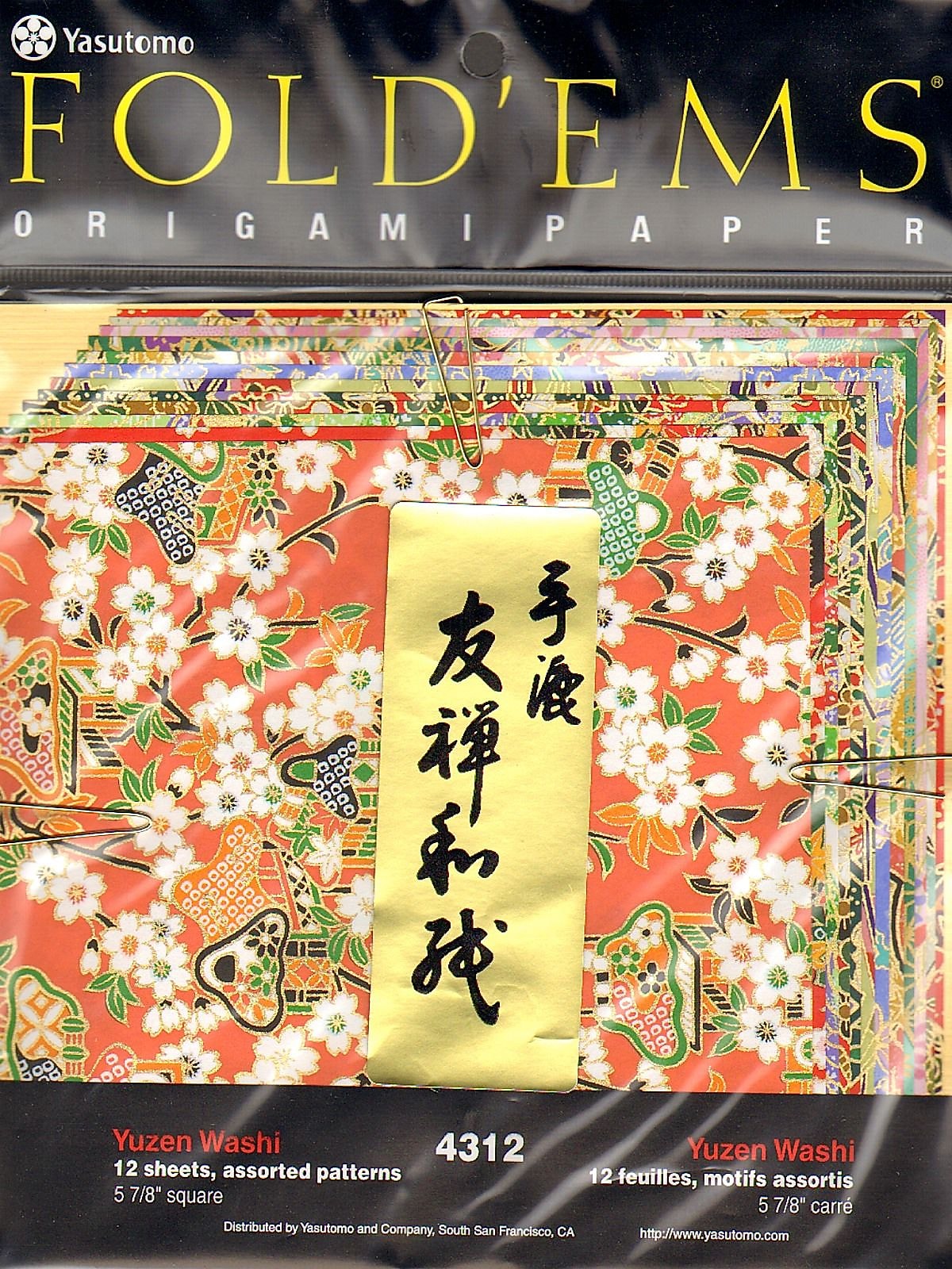 Yasutomo Fold'Ems Origami Paper Yuzen: 8 Patterns, 5 7/8", 2/Pack (6574-Pk2)