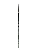 Silver Brush Ruby Satin Series Synthetic Brushes Short Handle 2/0 Round 2500S