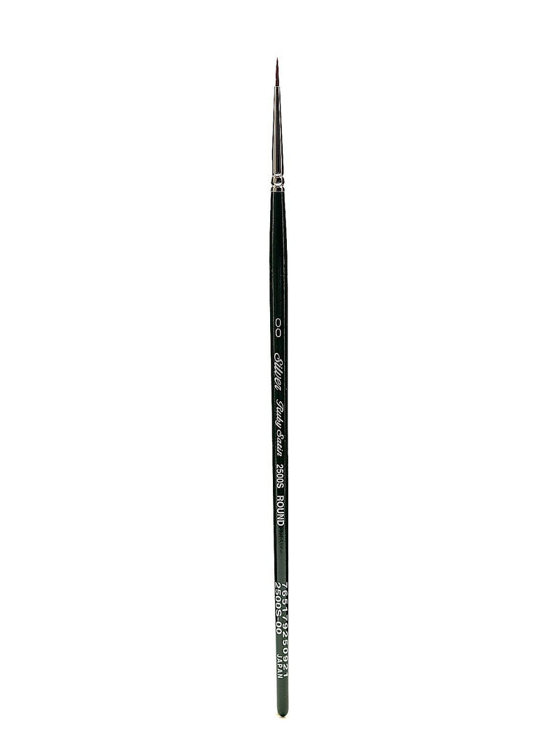 Silver Brush Ruby Satin Series Synthetic Brushes Short Handle 2/0 Round 2500S
