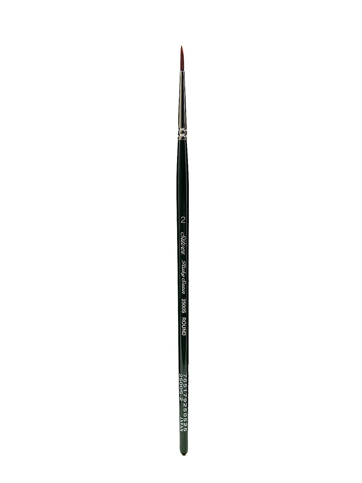 Silver Brush Ruby Satin Series Synthetic Brushes Short Handle 2 Round 2500S