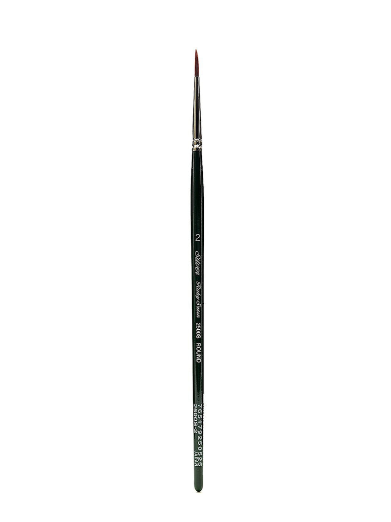 Silver Brush Ruby Satin Series Synthetic Brushes Short Handle 2 Round 2500S