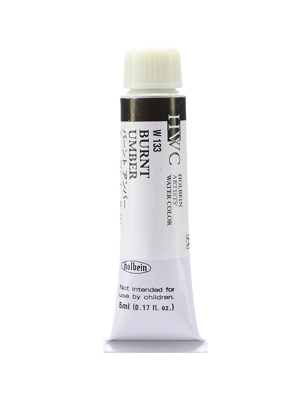 Holbein Artist Watercolor, Burnt Umber, 5Ml, 2/Pack (97055-Pk2)