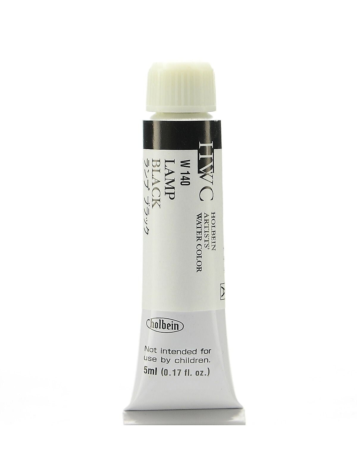 Holbein Artist Watercolor Lamp Black 5 Ml Pack Of 2 (97097-Pk2)