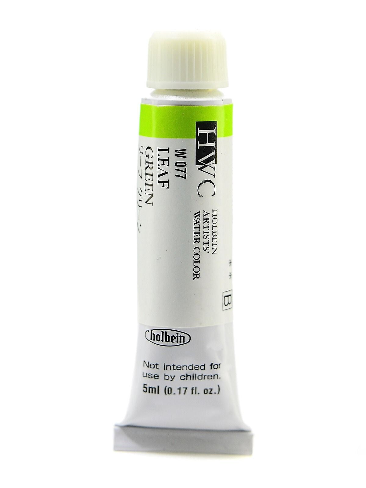 Holbein Leaf Green Artist Watercolor, 5Ml, 2/Pack (97099-Pk2)
