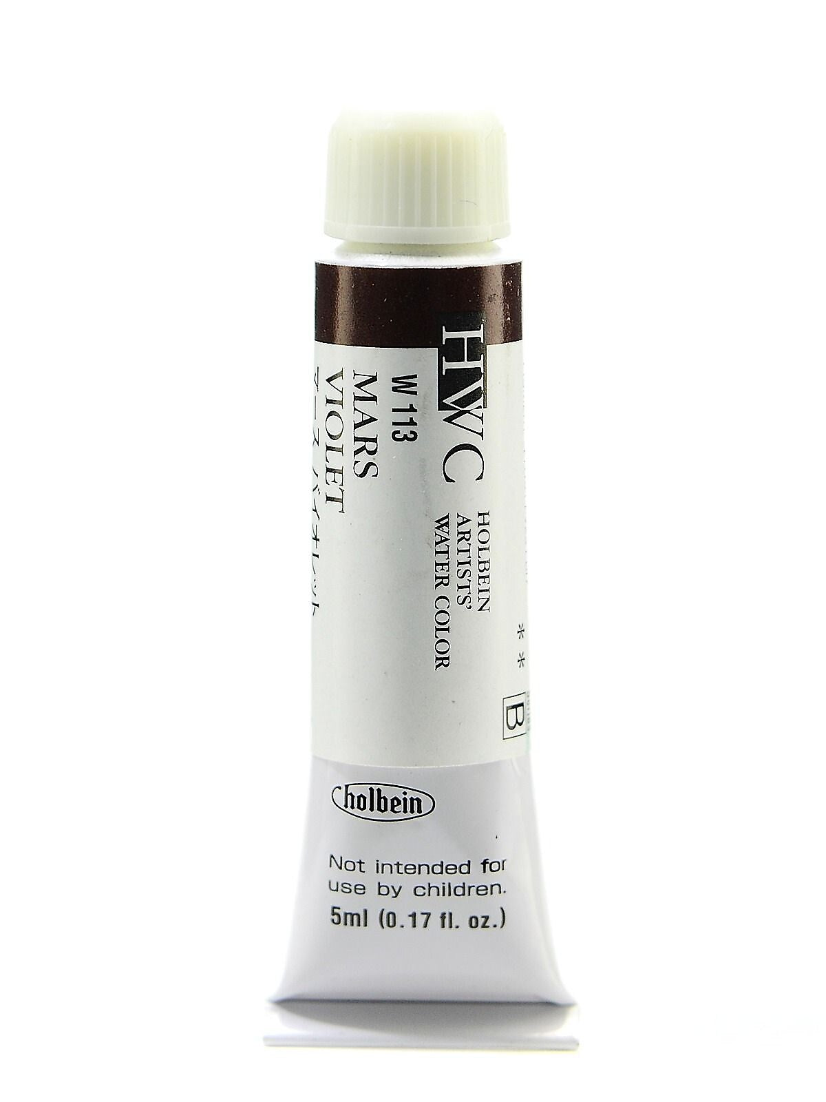 Holbein Artist Watercolor Mars Violet 5 Ml [Pack Of 2]
