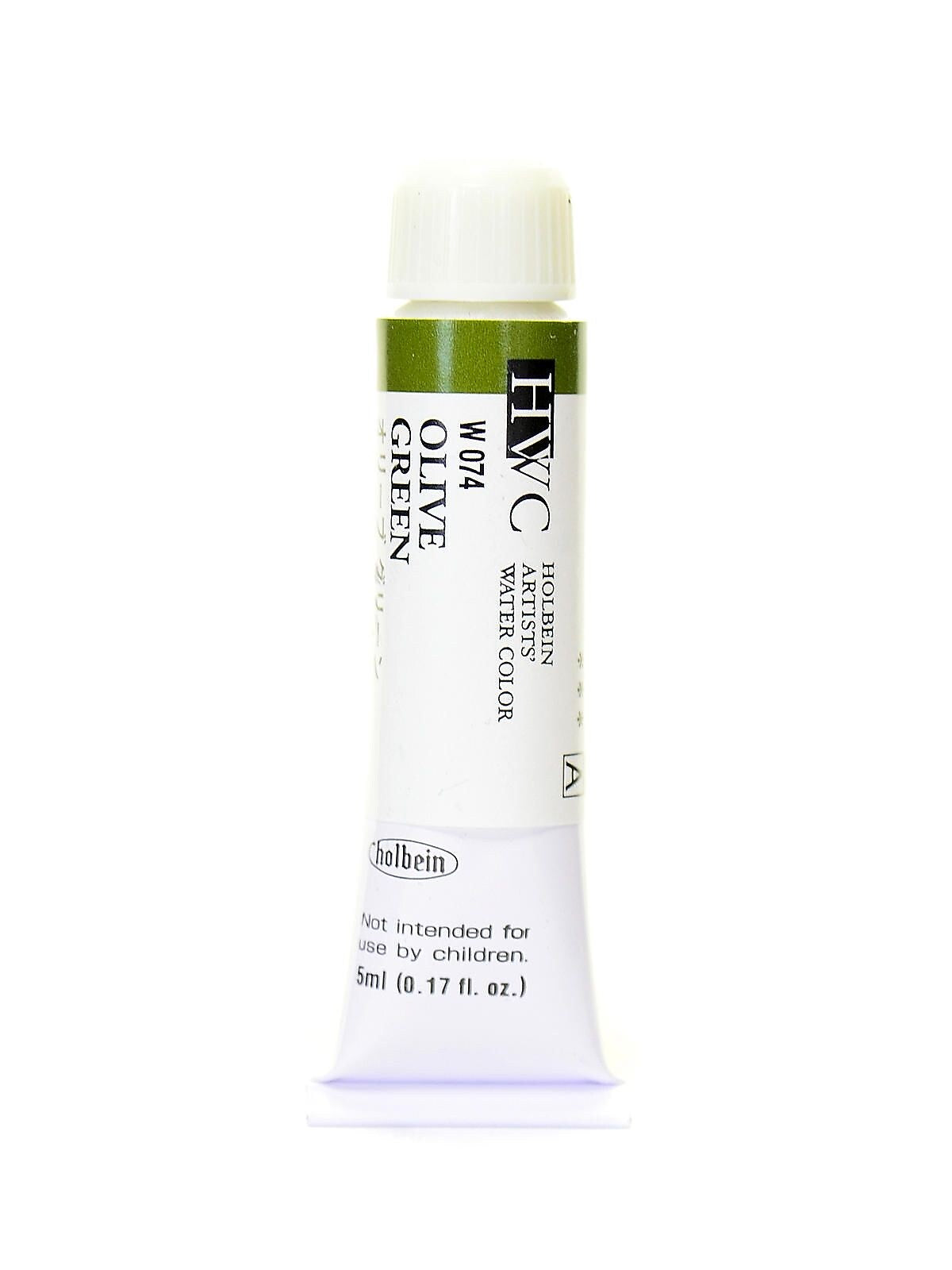Holbein Artist Watercolor Olive Green 5 Ml [Pack Of 2]