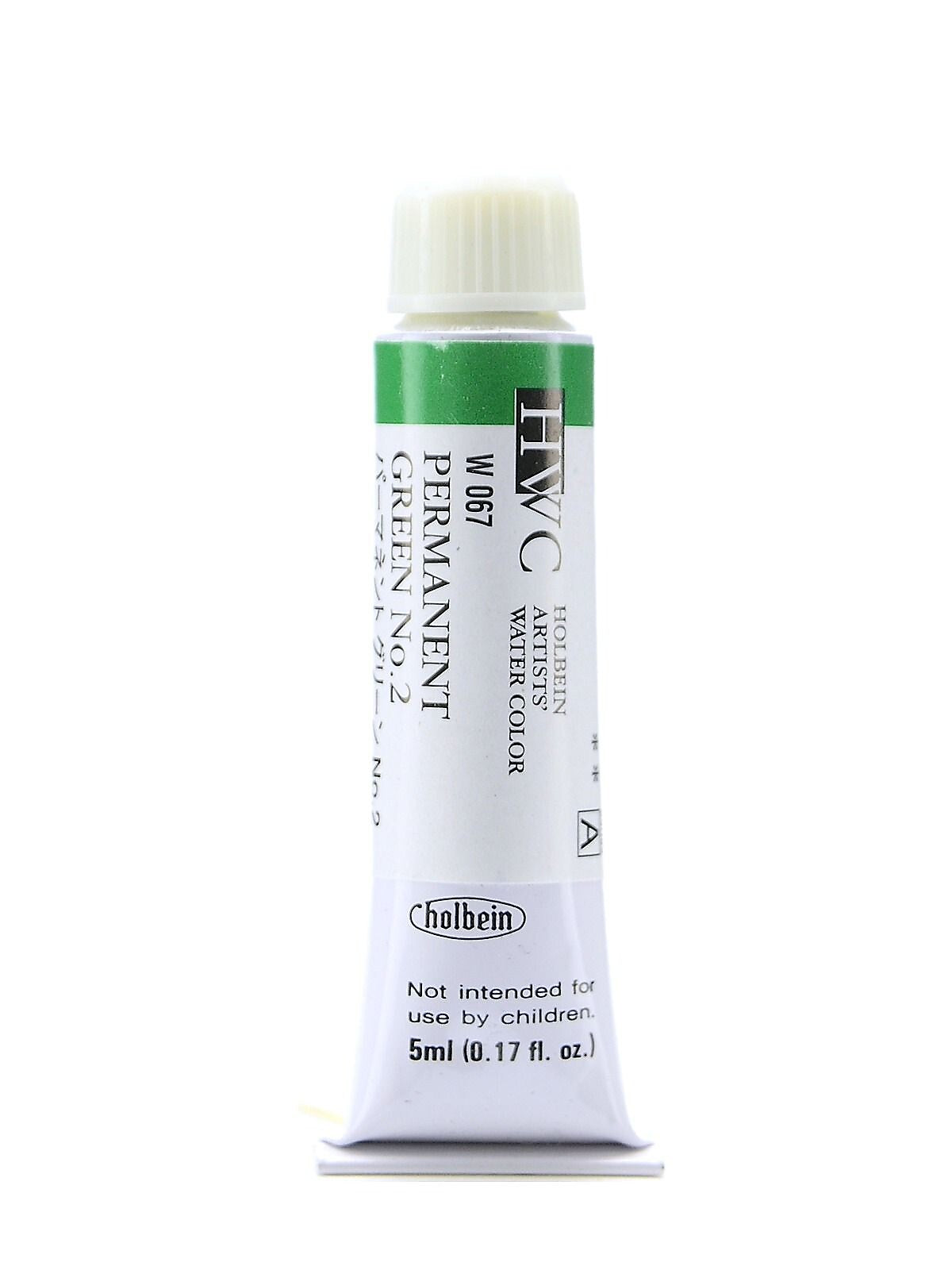 Holbein Artist Watercolor, Permanent Green 02, 5Ml, 2/Pack (97117-Pk2)