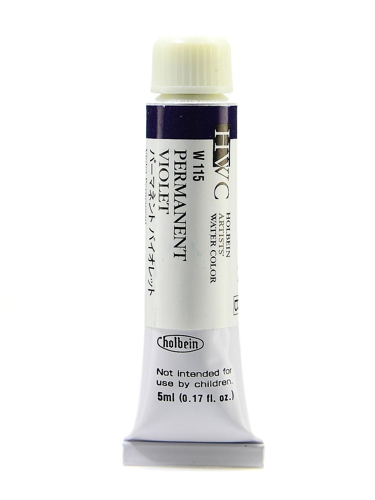 Holbein Artist Watercolor Permanent Violet 5 Ml Pack Of 2 (97122-Pk2)