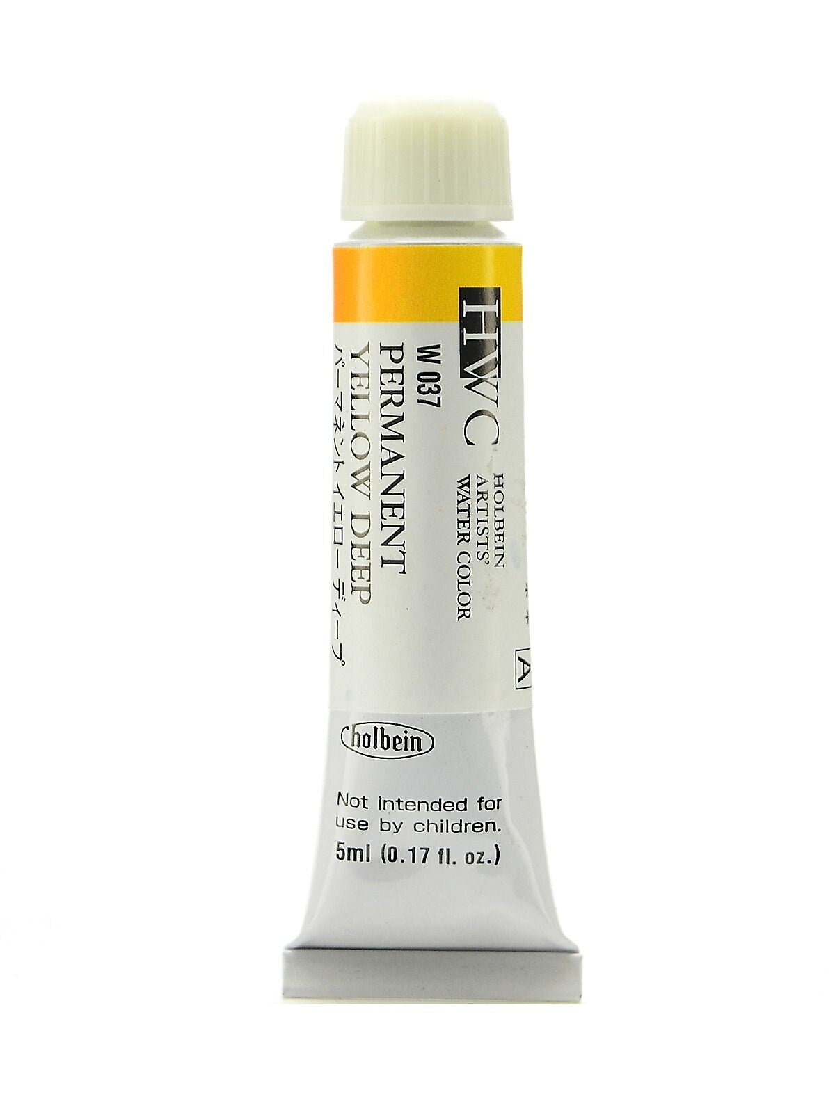 Holbein Permanent Yellow Deep Artist Watercolor, 5Ml, 2/Pack (97123-Pk2)