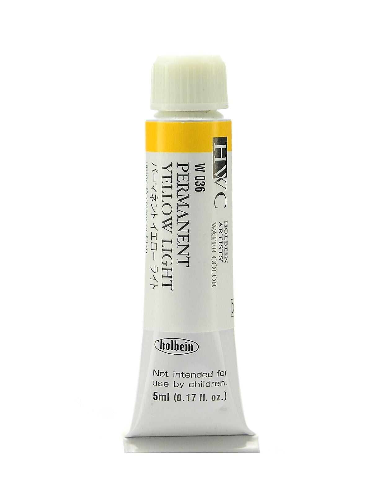 Holbein Artist Watercolor, Permanent Yellow Light, 5Ml, 2/Pack (97125-Pk2)