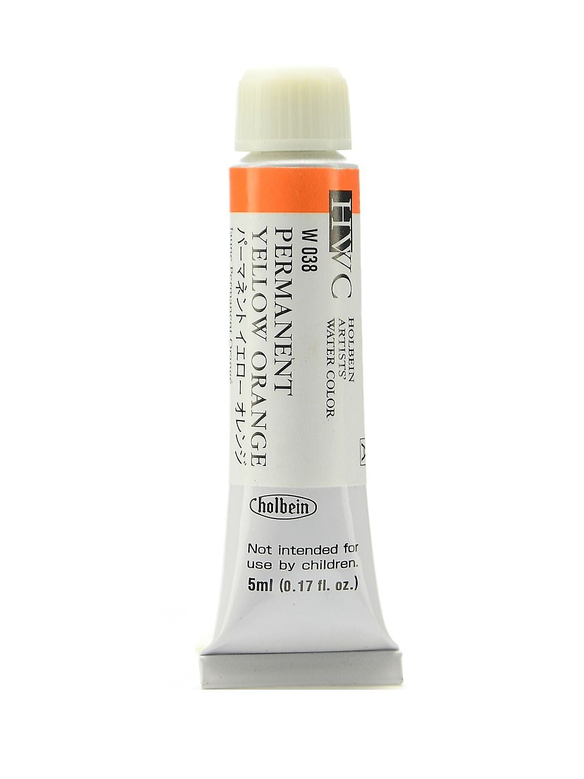 Holbein Artist Watercolor, Permanent Yellow Orange, 5Ml, 2/Pack ( 97126-Pk2)