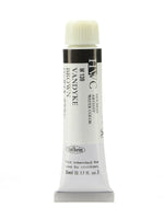 Holbein Artist Watercolor Vandyke, Brown, 5Ml, 2/Pack (97145-Pk2)