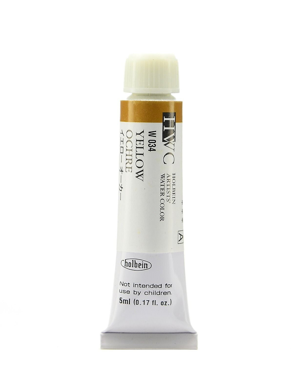 Holbein Artist Watercolor Yellow Ochre 5 Ml [Pack Of 2]