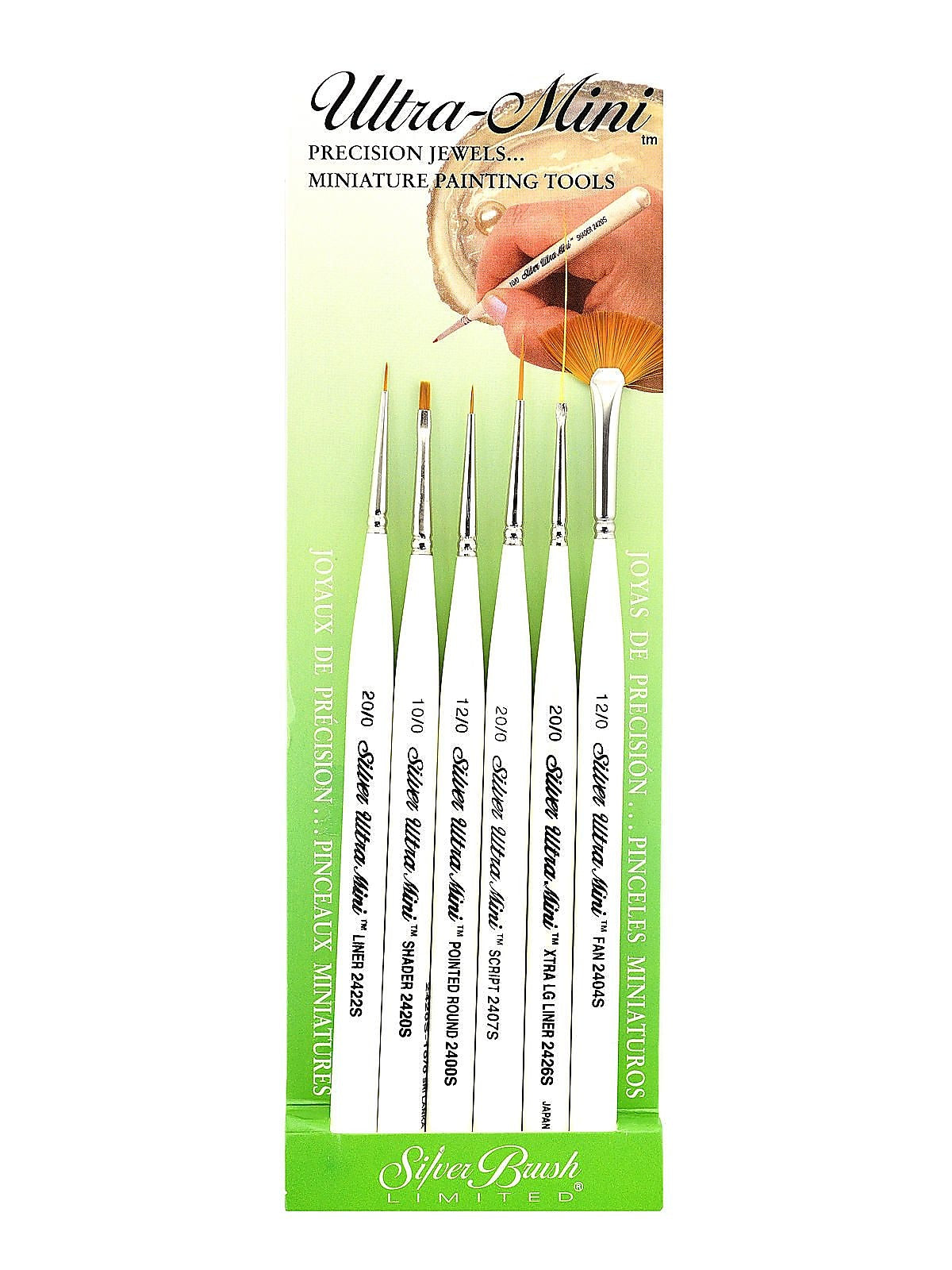 Silver Brush Ultra Mini Brush Sets, Nail Art, 6/Set (16222)