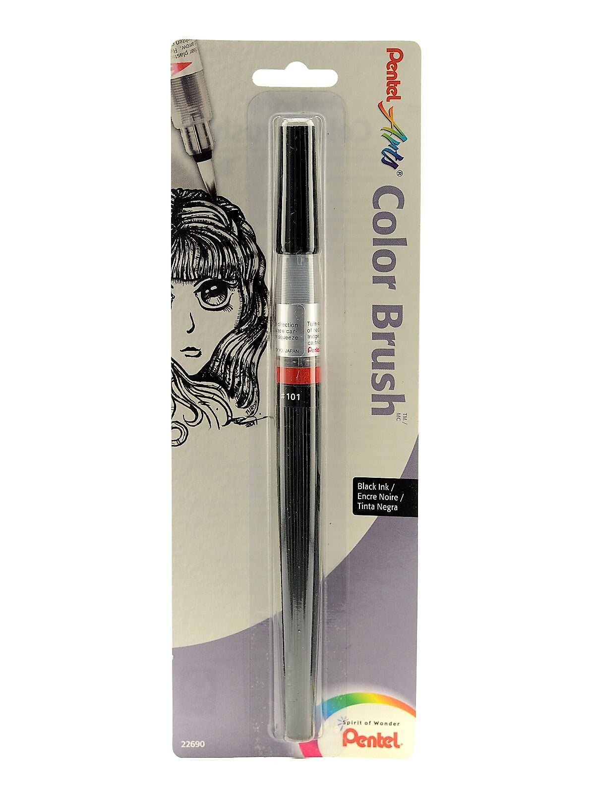 Pentel Color Brush Water Based Black Pen [Pack Of 5]