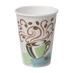 GP PRO Dixie PerfecTouch 12 oz. Insulated Paper Hot Cup, Coffee Haze, 960/Carton (DXE5342CDSBP)