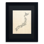 Trademark Fine Art ''Old Sheet Music Map of Japan'' by Michael Tompsett 11" x 14" Black Matted Black Frame (MT0531-B1114BMF)