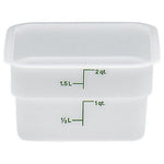 Cambro 2 Qt. CamSquare® Food Storage Container, 7 1/4" L x 7 1/4" W x 3 7/8" H, White (2SFSP148)