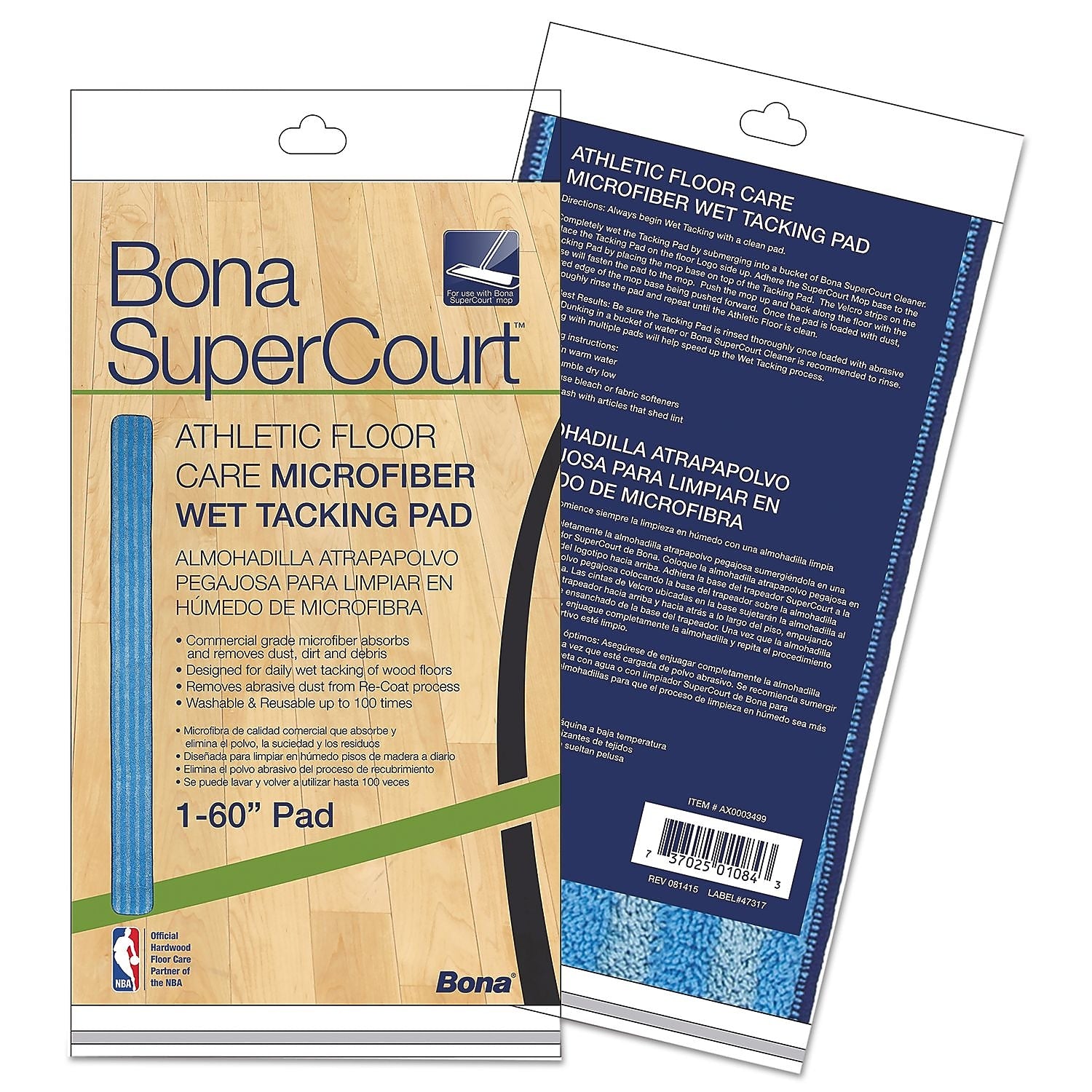 Bona Supercourt Athletic Floor Care Microfiber Wet Tacking Pad, 60", Light/dark Blue