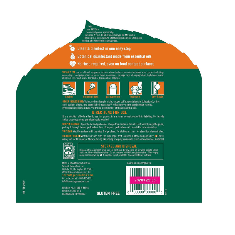 Seventh Generation Disinfecting Wipes, 70 Wipes/Container, 6/Carton (SEV22813CT)