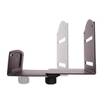 StarTech CPU Mount, Computer Wall, Adjustable Width 4.8 to 8.3" Monitor, Black (CPUWALLMNT)