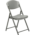 AbilityOne SKILCRAFT Folding Chair, HDPE Charcoal Gray Seat, Steel Powder Coated Frame, 45" L x 20.5" W x 14" H