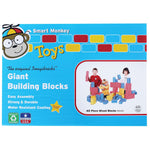 Smart Monkey Toys ImagiBRICKS Giant Building Block Set, 40 Pieces/Set (IMA1040)