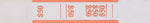 Pap-R Products Currency Straps, Orange/White, 1000/Pack (400050)