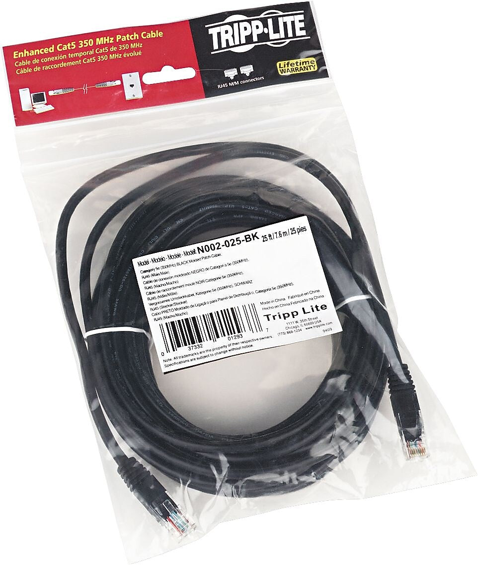 CAT6/CAT5e/Network Patch Cable, 25ft, Black