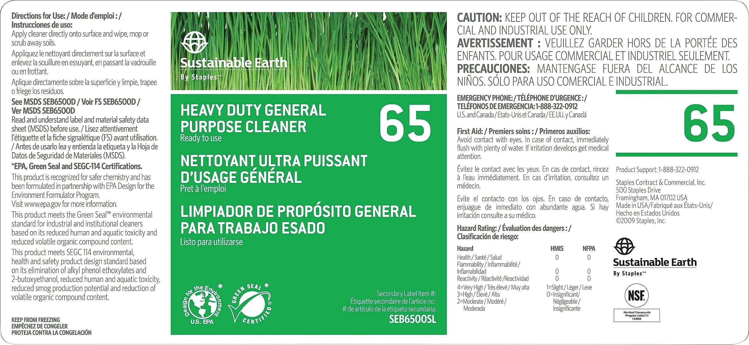 Sustainable Earth® by Staples® #65 Secondary Labels For All Purpose Heavy Duty General Cleaner (SEB-6500SL-A)