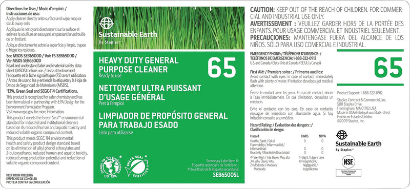 Sustainable Earth® by Staples® #65 Secondary Labels For All Purpose Heavy Duty General Cleaner (SEB-6500SL-A)