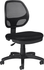 Offices to Go Armless Mesh Task Chair, Black (OTG11642B)