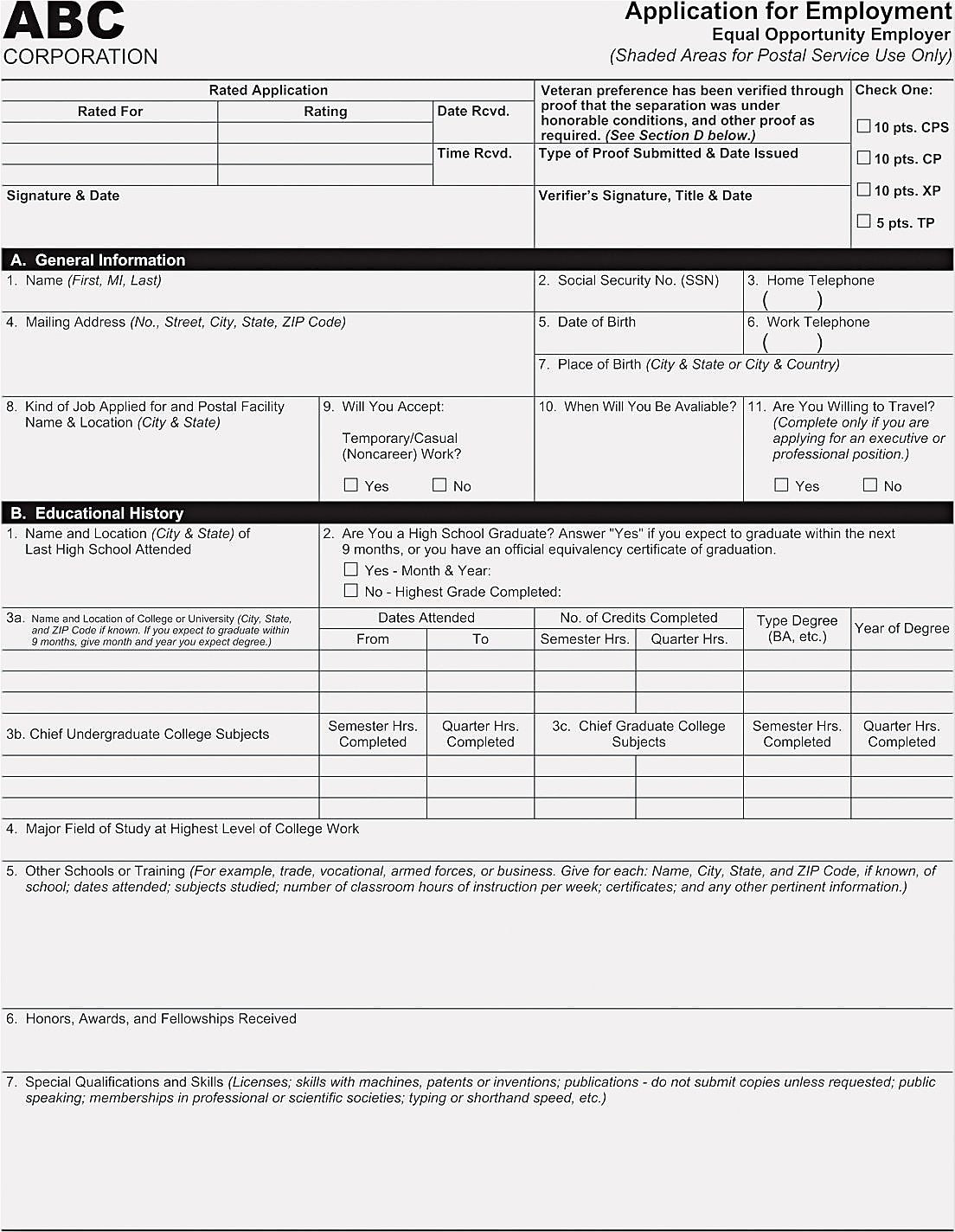 PM Company Digital Carbonless Paper, 32 lbs., 8-1/2" x 11", White, 2500 Sheets/Carton