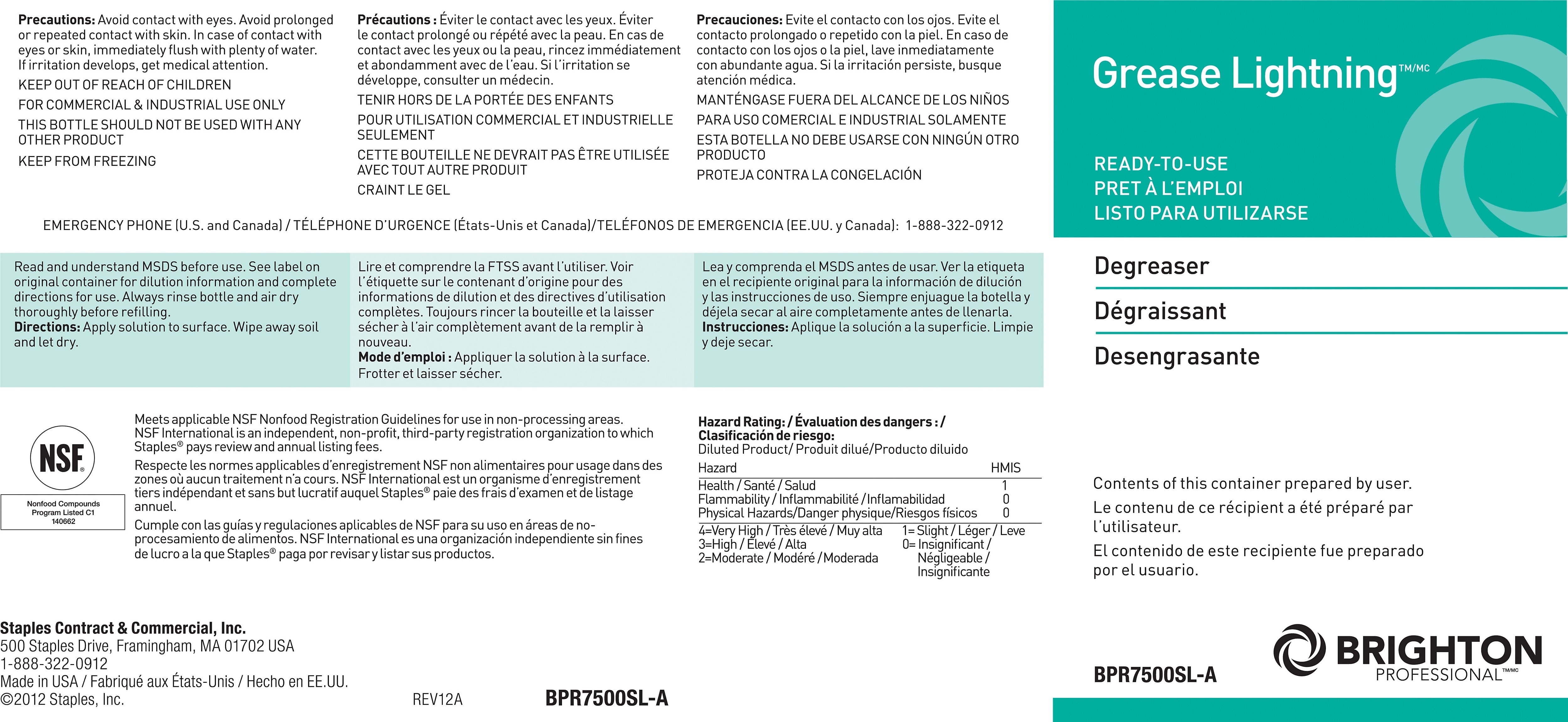 Brighton Professional™ Secondary Label for Grease Lightning™ All Purpose Heavy Duty Alkaline Cleaner (BPR7500SL-A)
