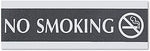 Century Series Office Sign, 3" x 9", No Smoking (4757)