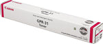 Canon GPR-31 Magenta Standard Yield Toner Cartridge (4416840)