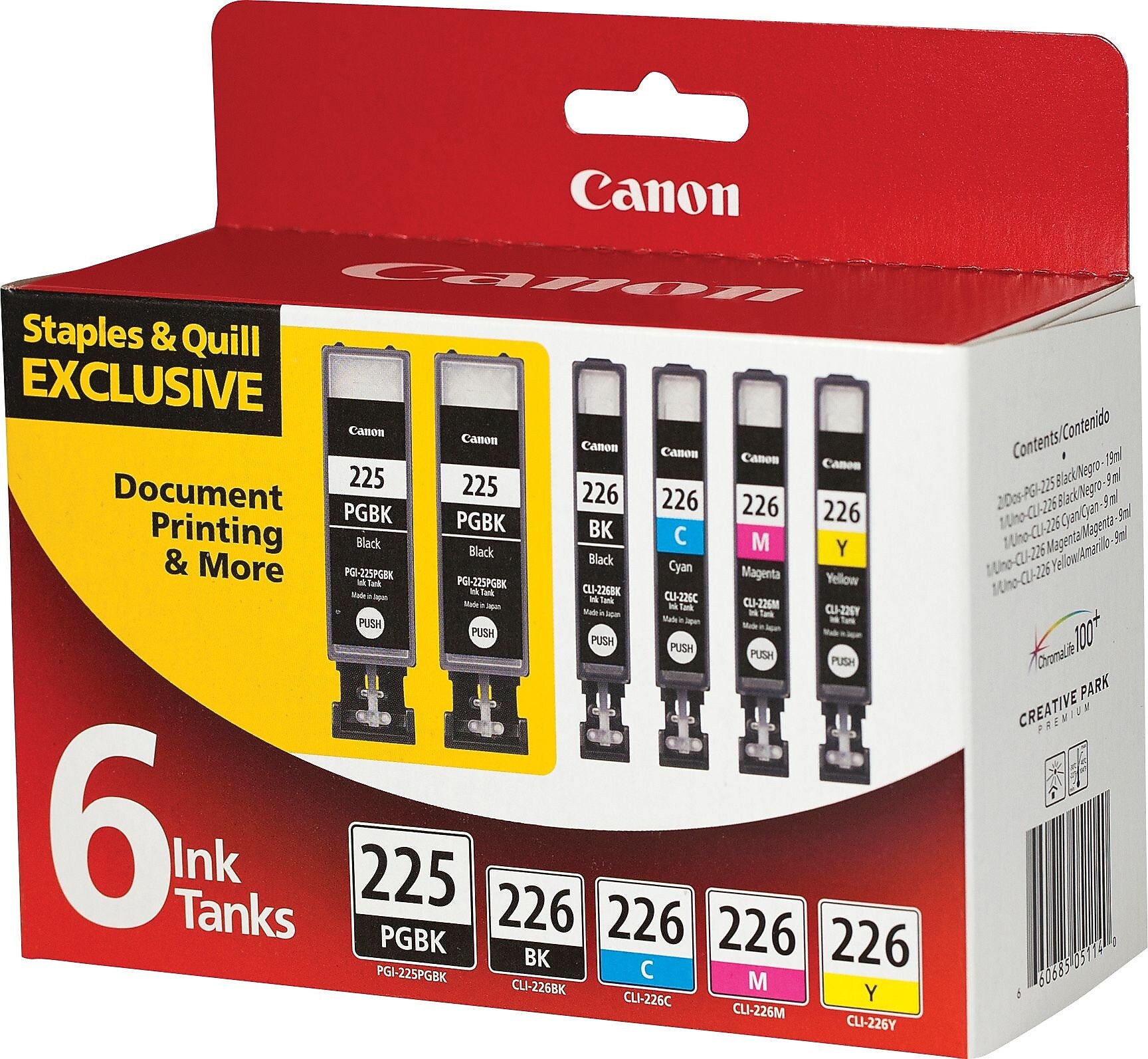 Canon 225/226 Black/Photo Black/Cyan/Magenta/Yellow Standard Yield Ink Cartridge, 6/Pack (4530B012)