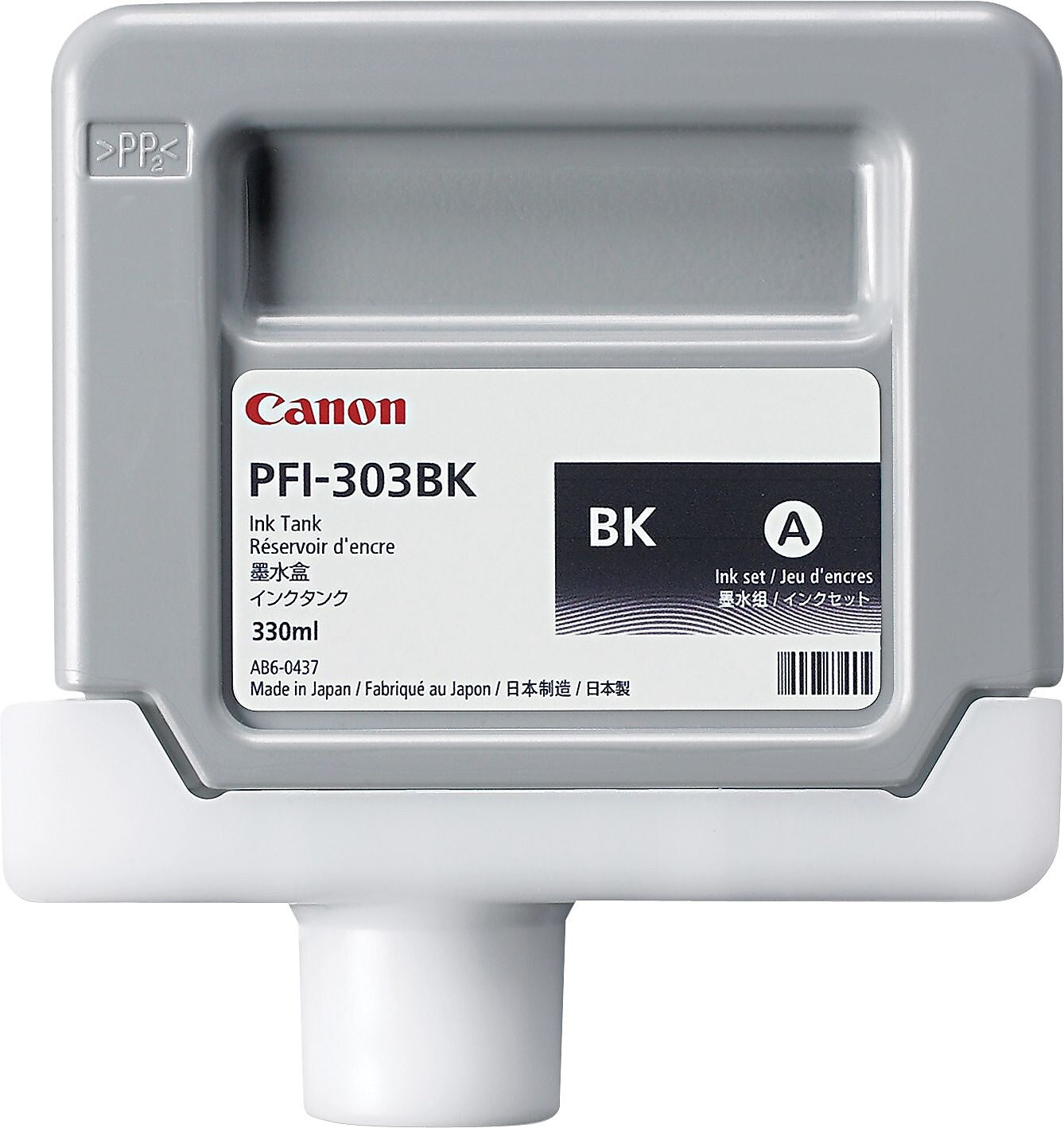 Canon 303 Black Standard Yield Ink Cartridge (2958B001AA)