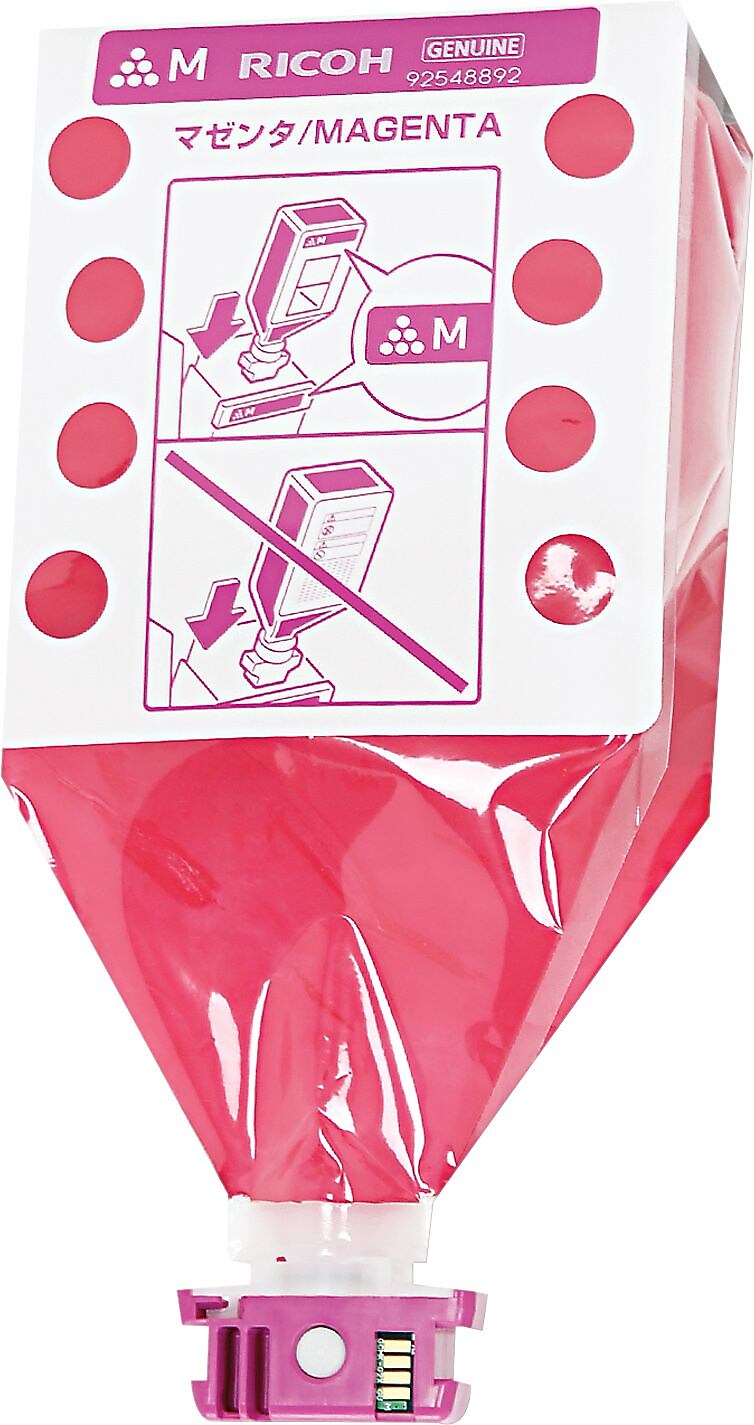 Globe Remanufactured Magenta Standard Yield Toner Cartridge Replacement for Ricoh 841290