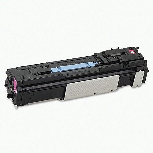 Canon GPR-21 Drum Unit (0256B001AA)