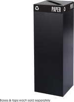 Safco Public Square Plastic Trash Can with no Lid, Black, 42 gal. (2984BL)