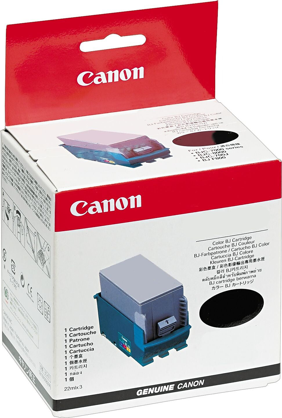 Canon PFI-206 Blue Standard Yield Ink Tank (5311B001AA)